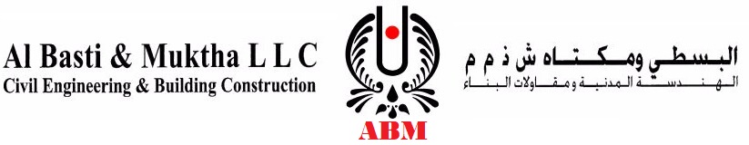 logo-2-926x164 logo-2-926x164